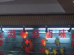 门面-吉莲利苑海鲜酒家(珠海拱北28年老字号店)