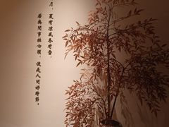 -小茶闲舍·观景商务茶馆(广州塔店)