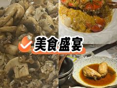 -十面欢腾·海鲜面·台式Bistro(长乐路店)