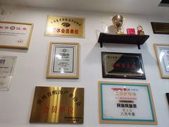 -八方牛客(四方河店)