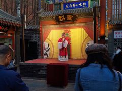 景观位-王府井步行街