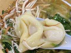 -山北老老头馄饨