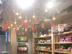 -锅圈食汇火锅烧烤食材超市(三环新城店)