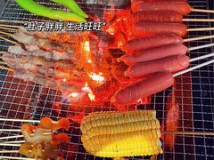 -记忠海鲜