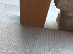 -香满楼(临安路店)