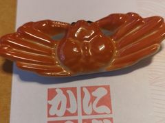 -蟹道乐(道顿堀本店)