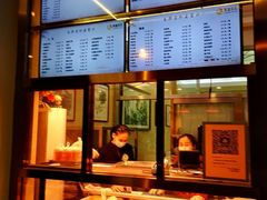 -玉华台饭庄(裕中西里小区店)