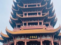 -黄鹤楼公园(黄鹤楼)