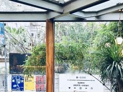 -Nirvana Cafe&Bar(北仓文创街区店)