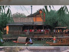 -清明上河园