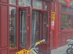 -杏园餐厅(西四北大街店)