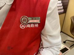 -海底捞火锅(吾悦广场店)
