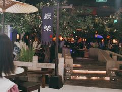 -绿茶餐厅(乐峰广场店)