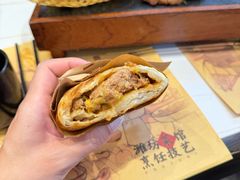 -鸢飞潍坊菜馆(鸢飞大酒店)
