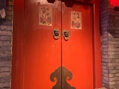 -和平菓局(王府井店)