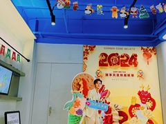 -CORNER CONE GELATO酷矿手作霜淇淋(南头古城店)