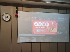 -君之悦·影院式足道·养生SPA(回兴店)