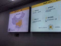 -千米手机电脑维修回收(锦绣龙城店)