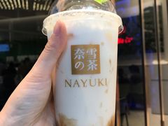 厚厚豆乳宝藏茶-奈雪的茶(优特汇店)
