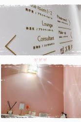 -优加东京秀烫染SALON