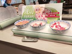 -星伦多自助料理(花山金鹰店)