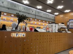 -代数学家algebraist(东吴龙湖天街店)