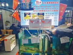 -九层海鲜塔(市南店)