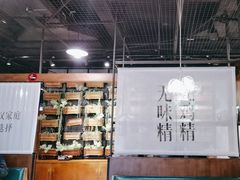 -U你·湖北家宴菜(南湖总店)