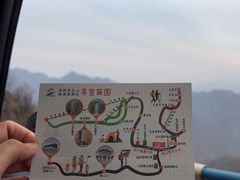 -洛阳白云山景区