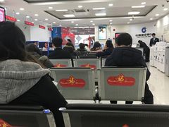 -中国建设银行(上海东昌路支行)