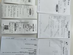 -郑远元专业修脚房·按摩·肉刺·灰指甲(汉中门大街店)