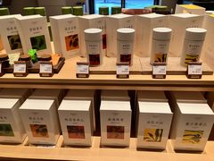 -奈雪茶院·茶室茶馆(广州粤海天地店)