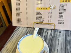 -玫瑰甜品(文明路店)