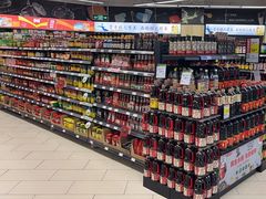 -永辉超市(嘉定宝龙广场店)