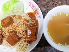 牛腩捞面-吴财记面家(大同路店)