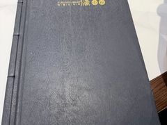 -新侨小馆(东直门北小街店)