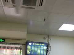 -顶巧鸡汤馄饨(虹口总店)