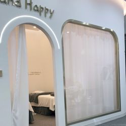 点击看大图 -肌玉·SkiNCare多元化护理中心