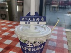 -琼大师东方烤乳猪(亚特兰蒂斯店)