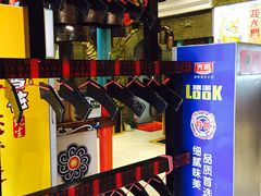 -巴九门老火锅(来福士打望店)