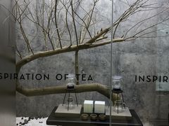 -八珍·广式煎饺·广州老字号(北京路总店)