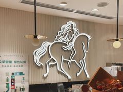 大堂-GODIVA(港汇恒隆广场)