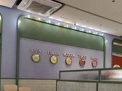 -椰小鸡·琼州糟粕醋(美兰缤纷城店)