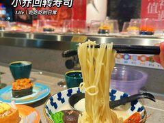 -小乔回转寿司(沈阳大悦城店)