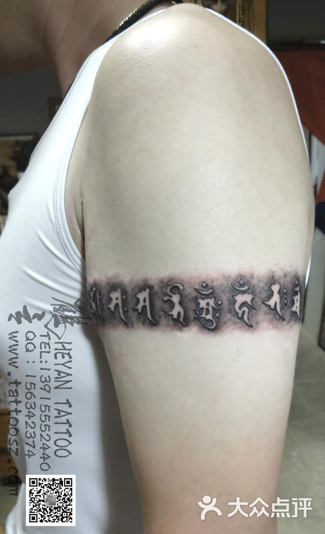 鹤言刺青创作纹身工作室梵文十三佛图片-北京纹身-大众点评网