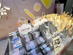 -美罗城