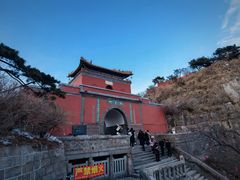 -泰山风景名胜区