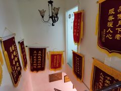 -创世纪情缘·婚恋(杭州家和店)