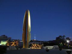 -韩国战争纪念馆