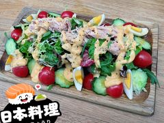 金枪鱼萨拉-铃木食堂(宽街店)